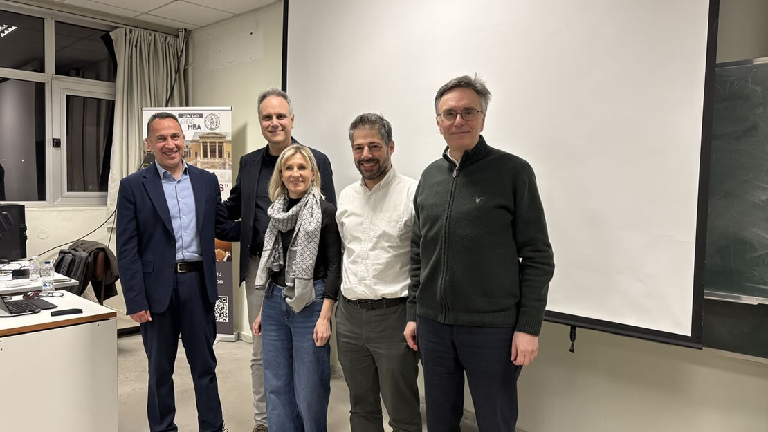 SAP at Athens MBA