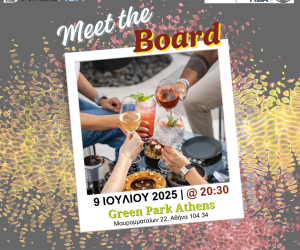 AthensMBA-MeetTheBoard2025-04
