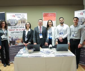 AthensMBA-PMC2025