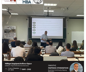 AthensMBA-RiskManagement3