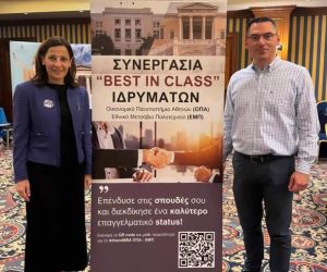 Athensmba edu