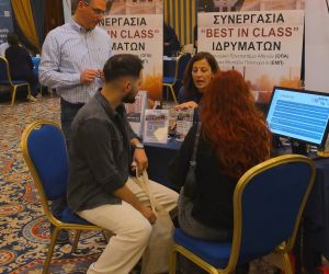 Athensmba eduguide