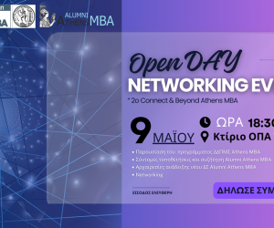 OpenDAY