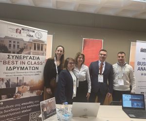 PMC AthensMBA BOUSSIAS 1 2