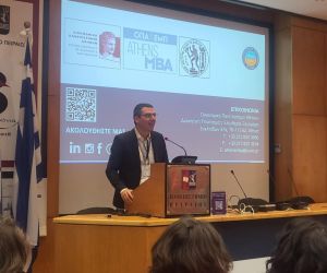 PMI  AthensMBA2