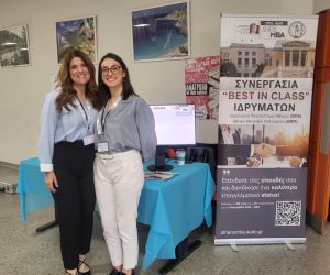 PMI  AthensMBA3